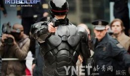 机械战警1在线观看,钢铁守护者，未来都市的守护传奇