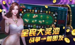 神威爆料视频完整版下载,揭秘幕后真相与精彩瞬间