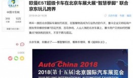 工资不发新闻媒体爆料,媒体曝光企业拖欠员工薪资现象